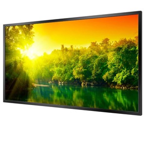 Our_products/high_brightness_monitors